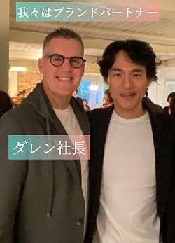 ダレンCEOと共に！自然と科学の融合