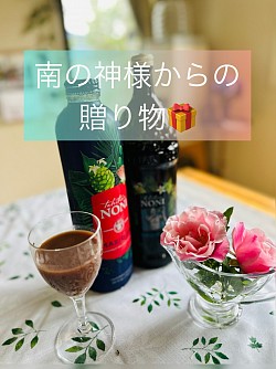 マキシドイドとオリジナル