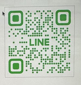 やすひさ内科クリニックLINE